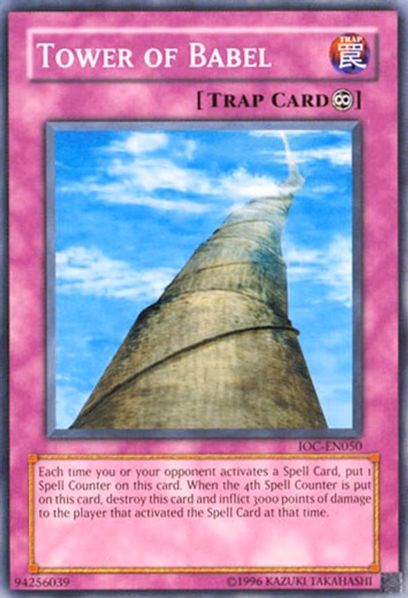 Tower of Babel