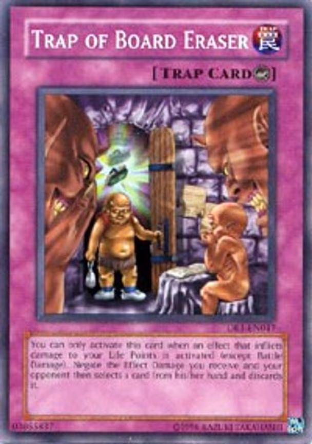 Trap of Board Eraser