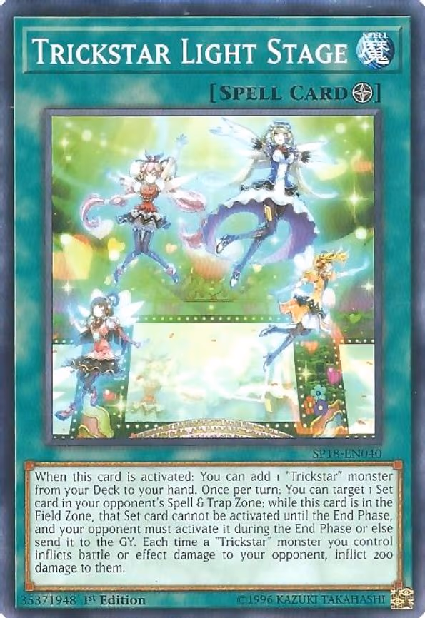 Trickstar Light Stage