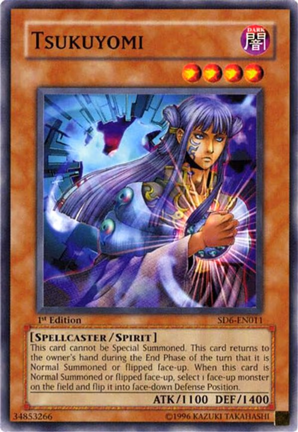 Tsukuyomi