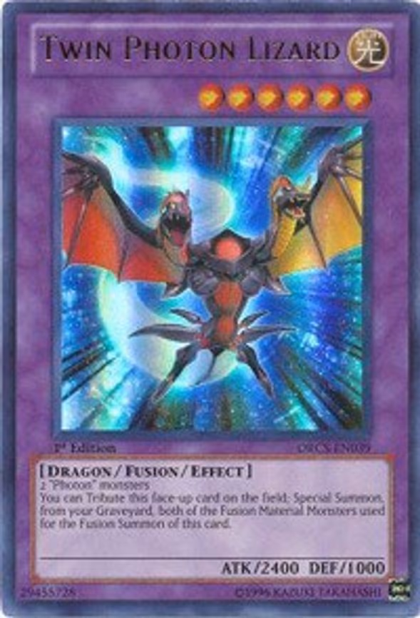 Twin Photon Lizard
