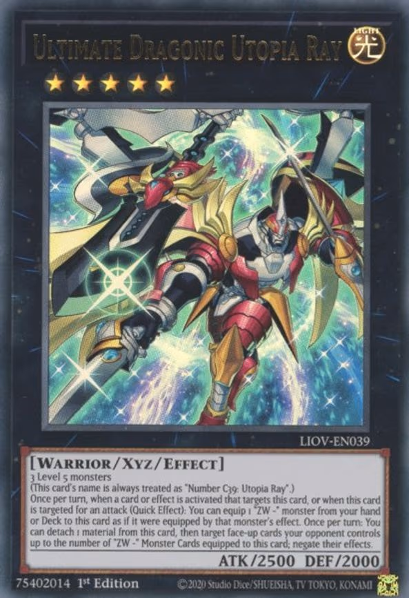 Ultimate Dragonic Utopia Ray