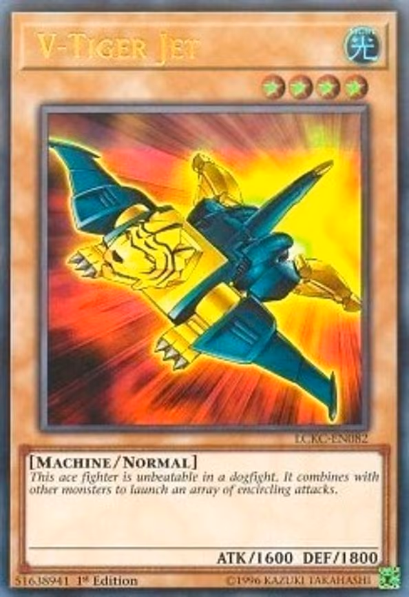V-Tiger Jet