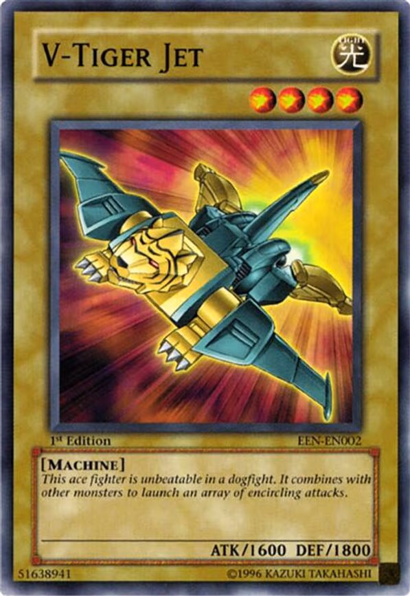 V-Tiger Jet