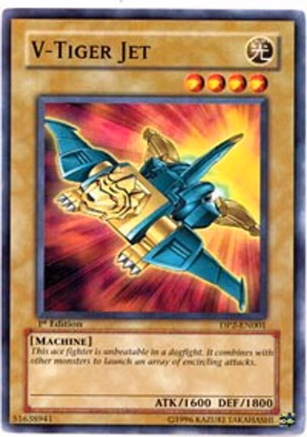 V-Tiger Jet