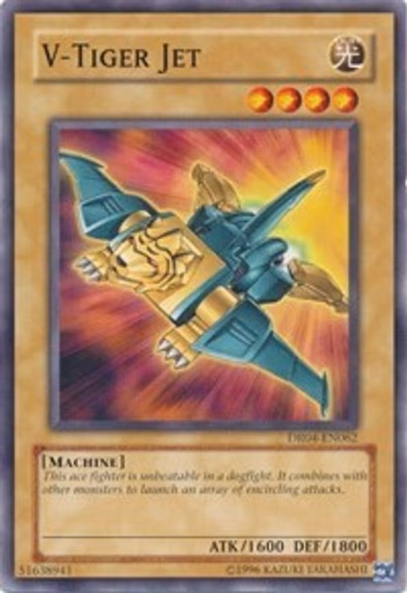 V-Tiger Jet