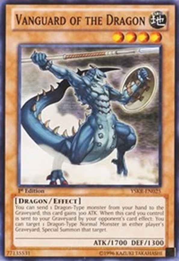 Vanguard of the Dragon