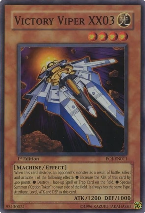 Victory Viper XX03