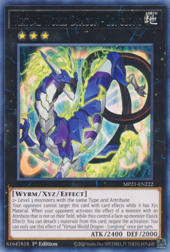 Virtual World Dragon - Longlong