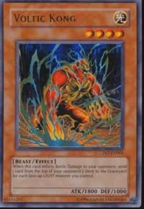 Voltic Kong