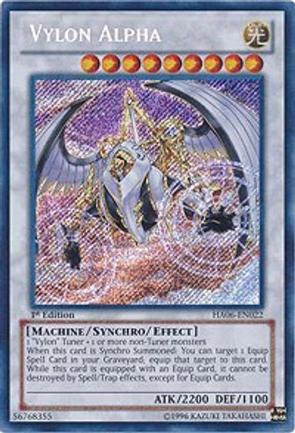 Vylon Alpha