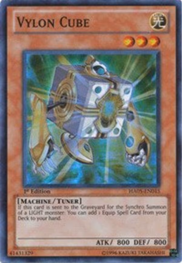 Vylon Cube