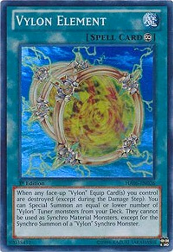 Vylon Element