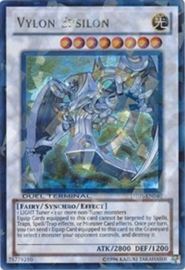 Vylon Epsilon