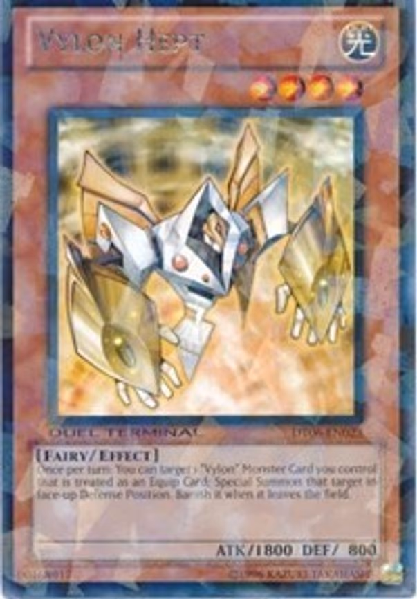 Vylon Hept