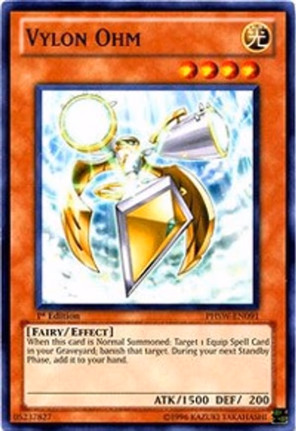 Vylon Ohm