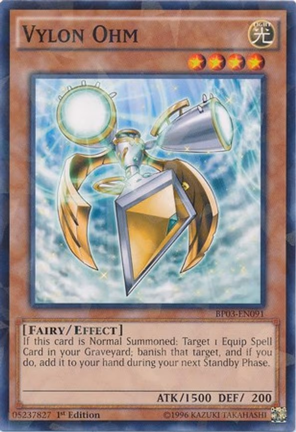 Vylon Ohm (Shatterfoil)