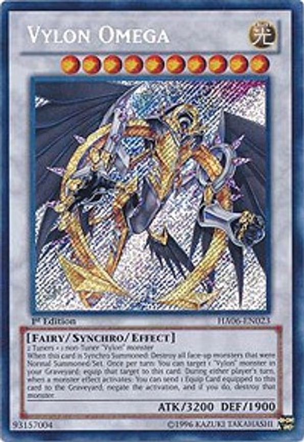Vylon Omega