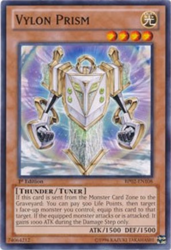 Vylon Prism
