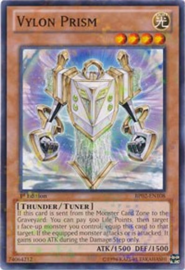 Vylon Prism