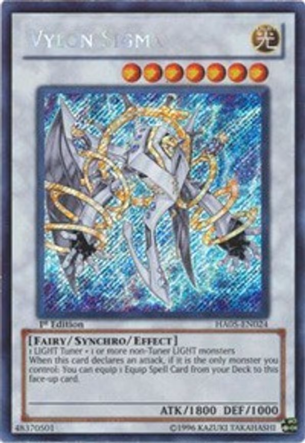 Vylon Sigma