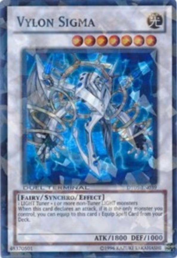 Vylon Sigma