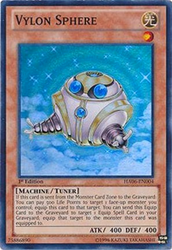 Vylon Sphere