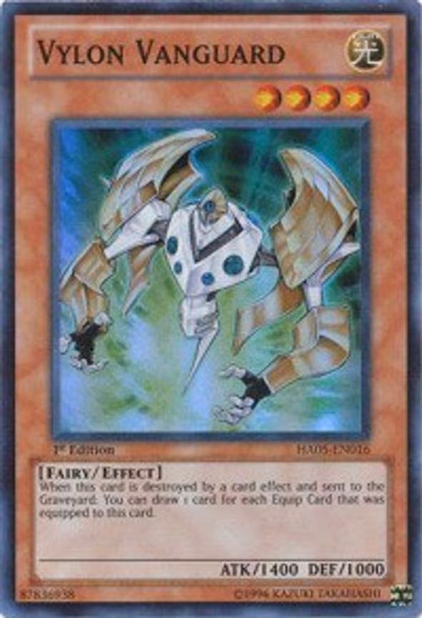 Vylon Vanguard