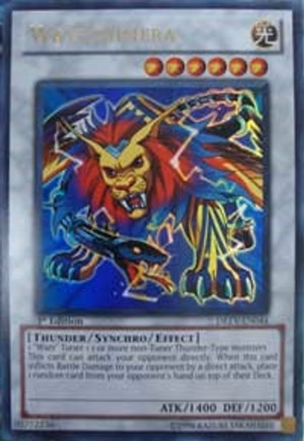 Wattchimera