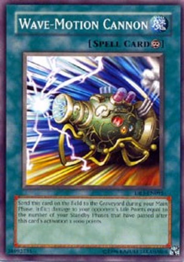 Wave-Motion Cannon