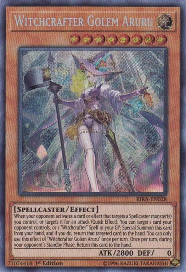 Witchcrafter Golem Aruru