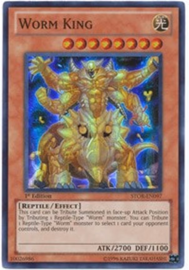 Worm King