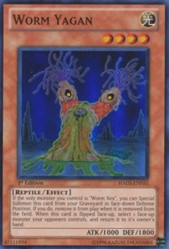 Worm Yagan