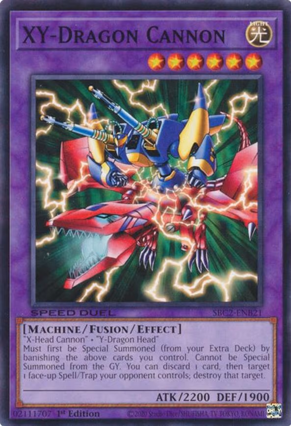 XY-Dragon Cannon
