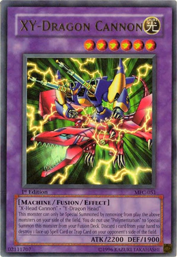 XY-Dragon Cannon