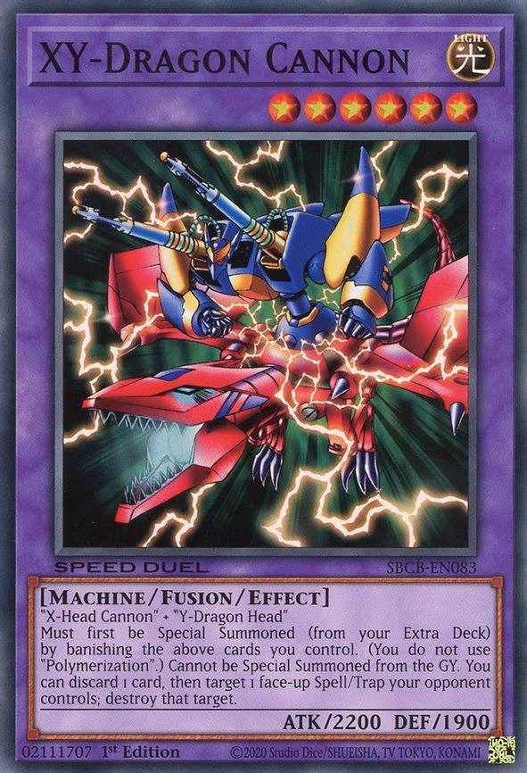 XY-Dragon Cannon