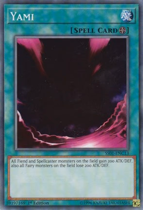Yami