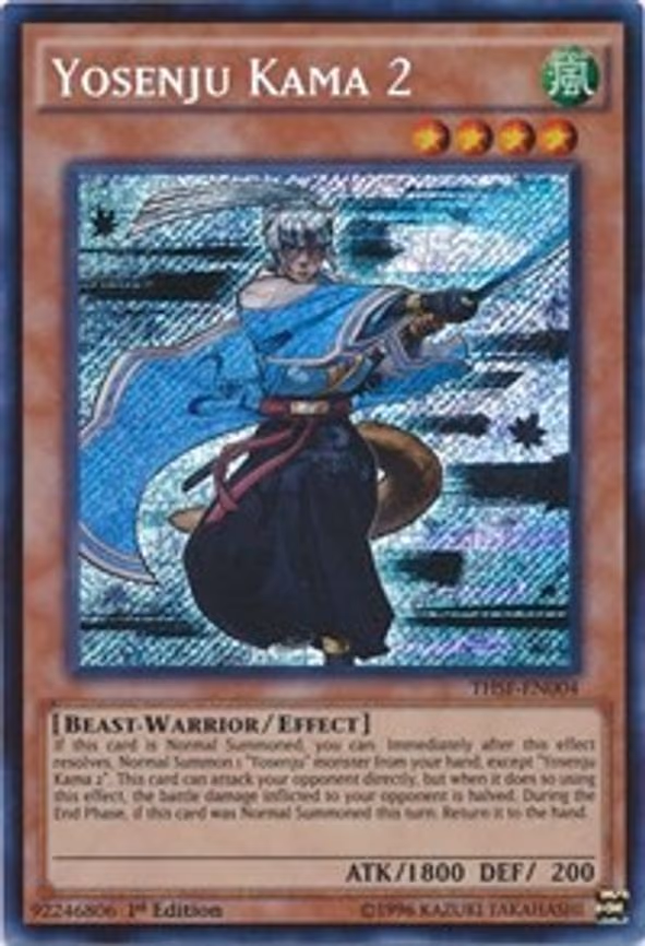 Yosenju Kama 2