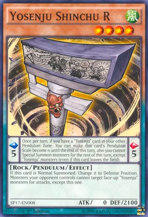 Yosenju Shinchu R