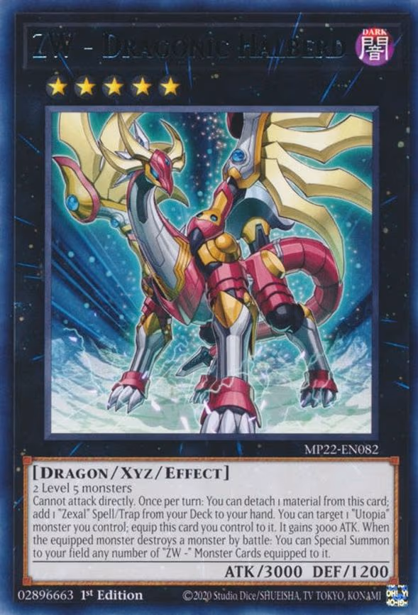 ZW - Dragonic Halberd