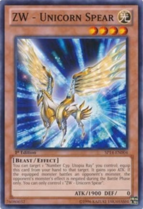 ZW - Unicorn Spear