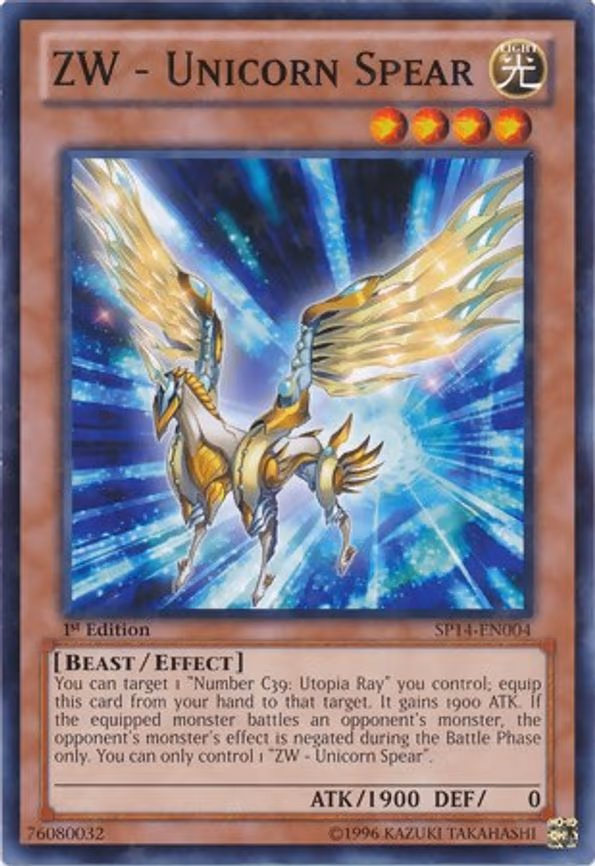 ZW - Unicorn Spear (Starfoil)