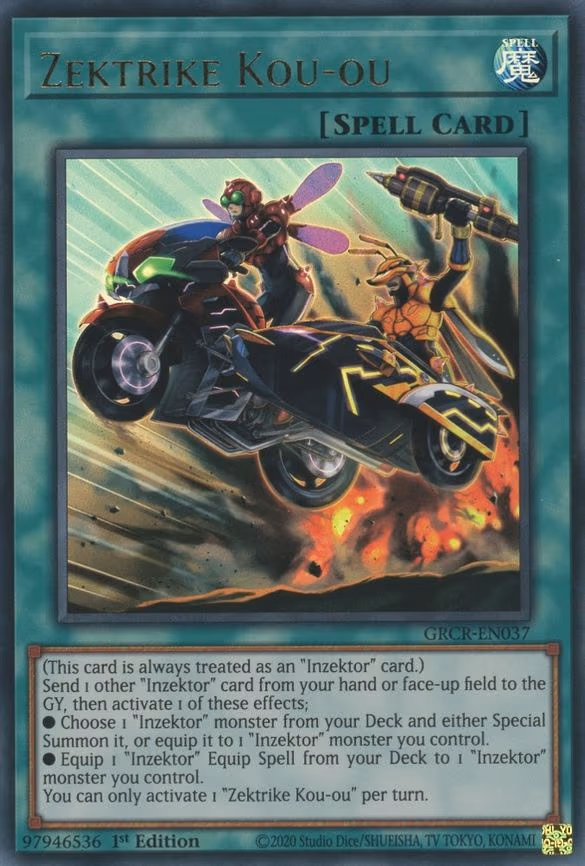 Zektrike Kou-ou