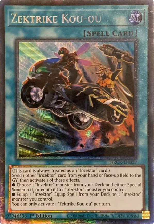Zektrike Kou-ou