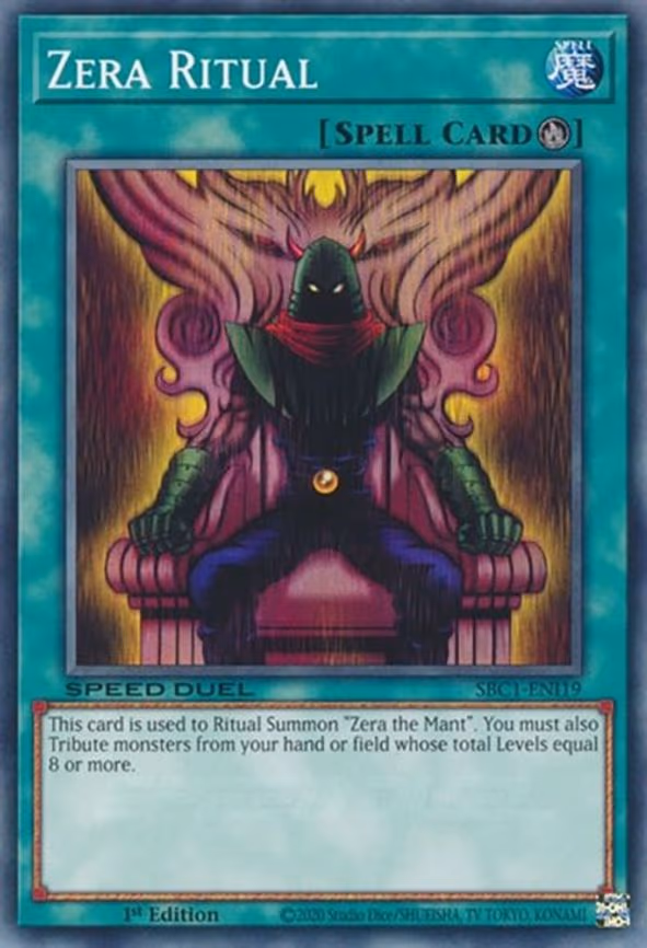 Zera Ritual