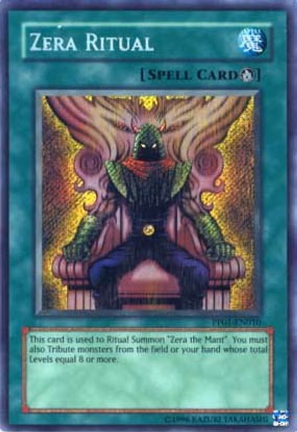 Zera Ritual