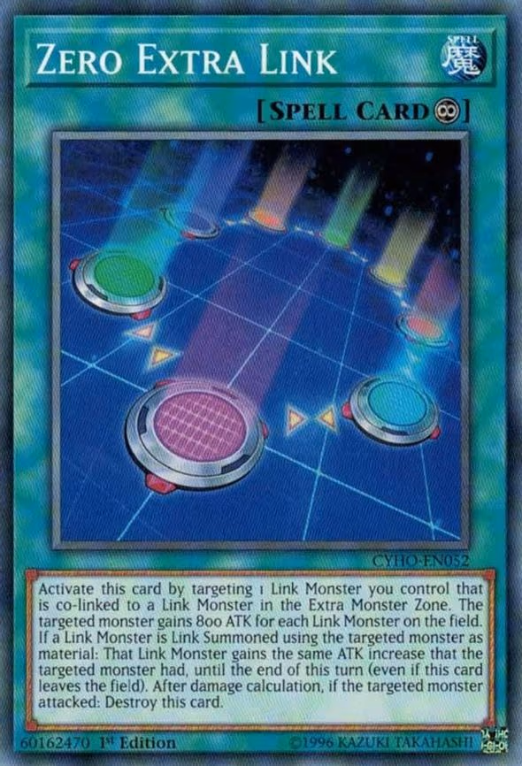 Zero Extra Link
