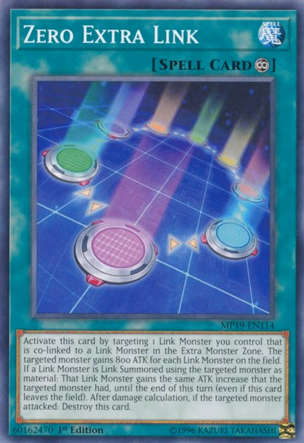 Zero Extra Link