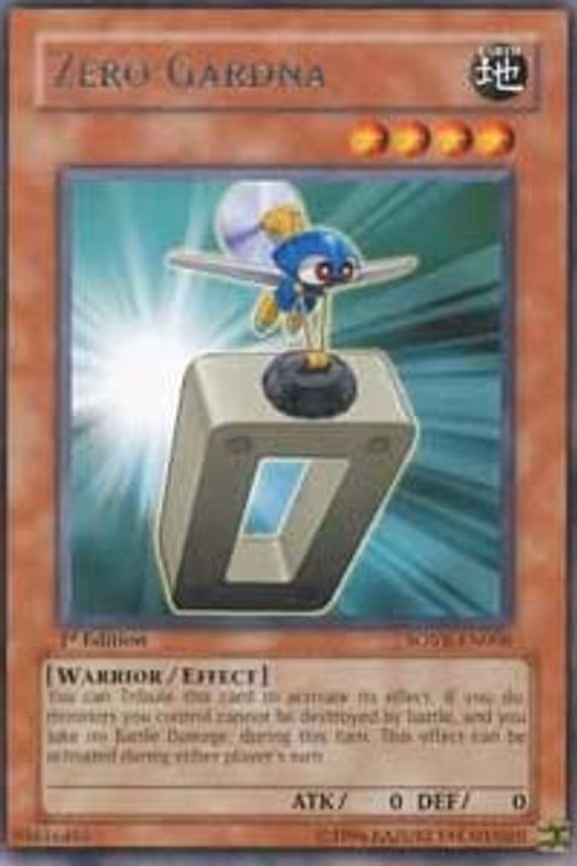 Zero Gardna