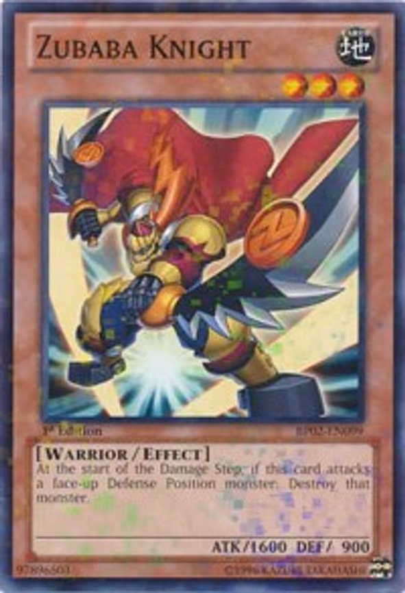 Zubaba Knight